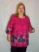 Туника (Тн005-11) Туника (Тн005-11) (Smart-Woman, Россия) — размеры 64-66